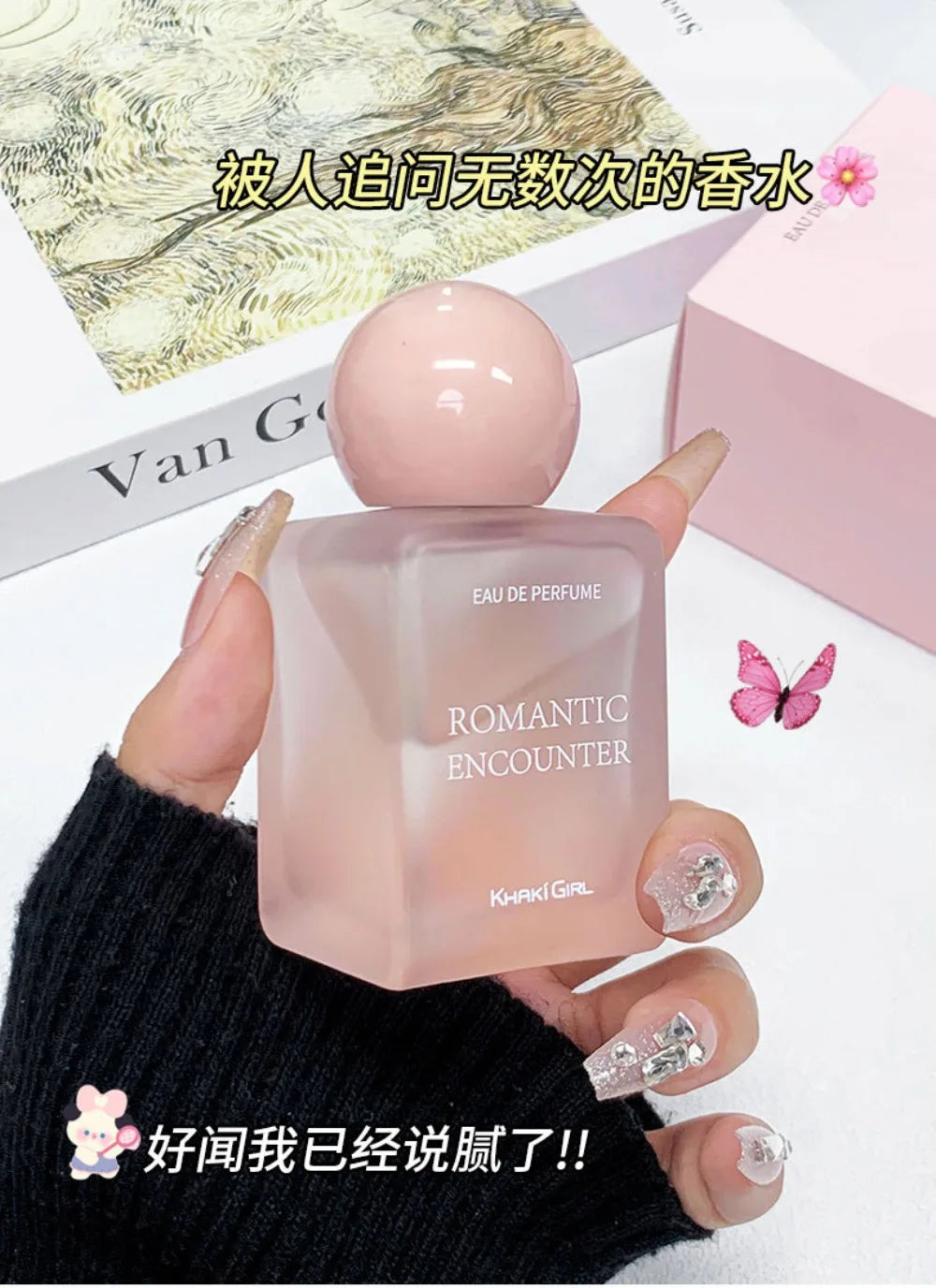Romantic Encounter Perfume for Women 50ML EDP Long Lasting Fruity Woody Floral Fragrance Elegant Girly Scent For Daily Use Date