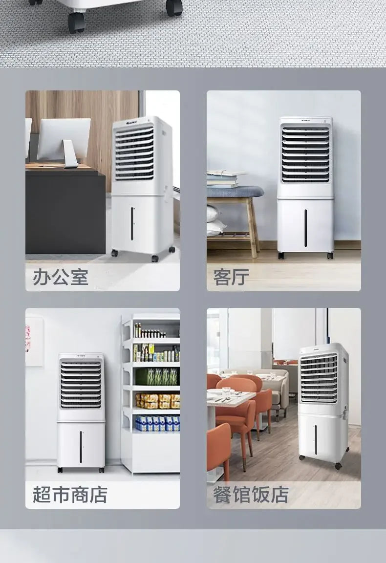 Air conditioning fan water cooling 60L mobile remote control office home commercial industrial humidification
