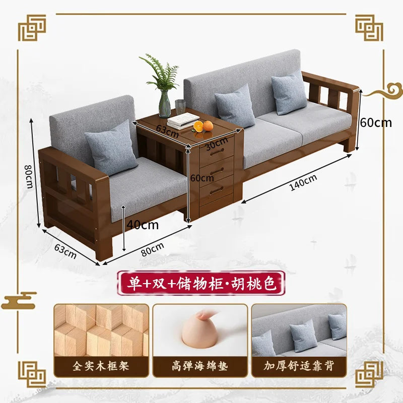 Solid wood sofa new simple small apartment wooden sofa new Chinese winter and summer dual-use