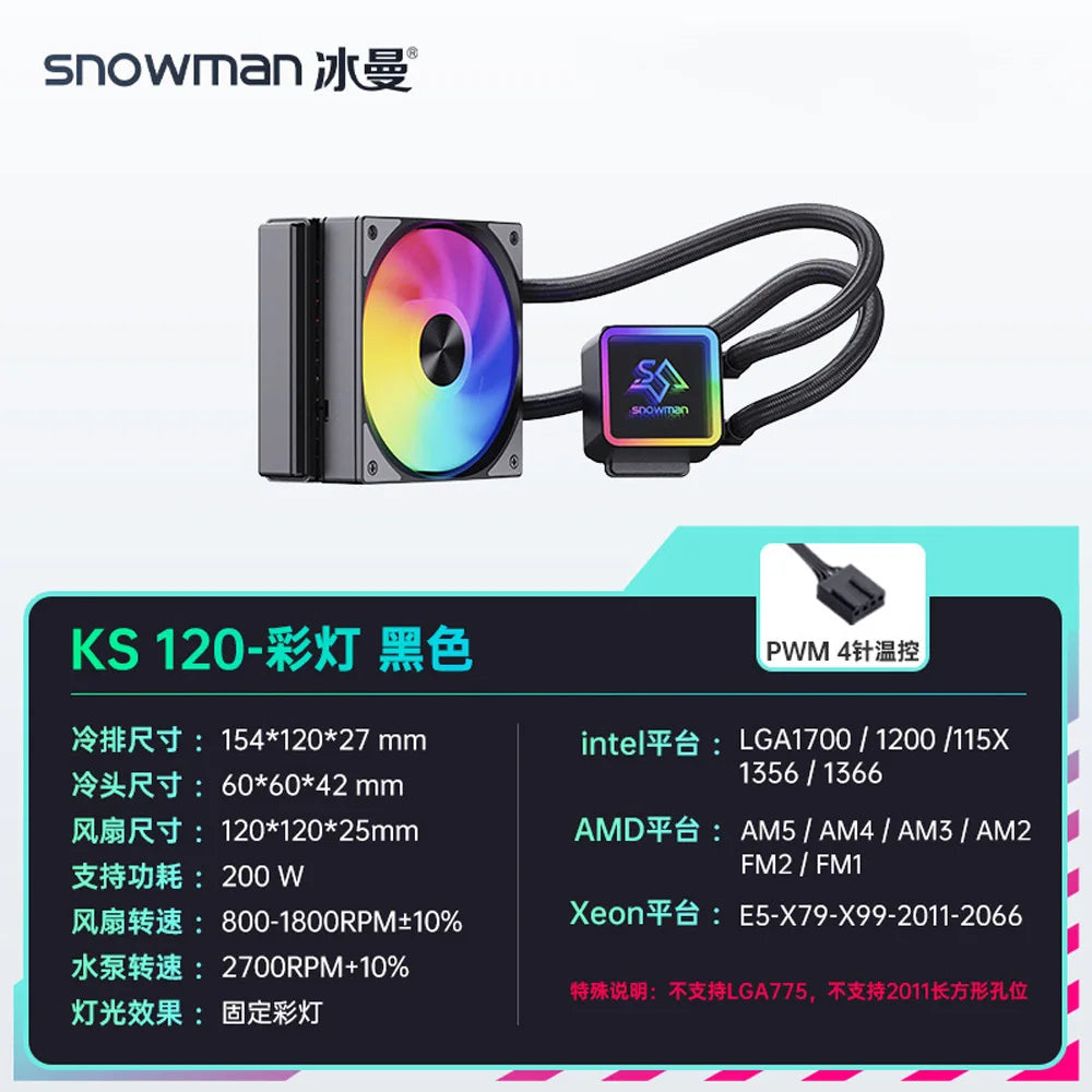 Snowman KS120 Hydro Radiator For nerdqaxe++ Nerdoctaxe Integrated Water-cooled radiator CPU Cooler 800-1800PRM ARGB