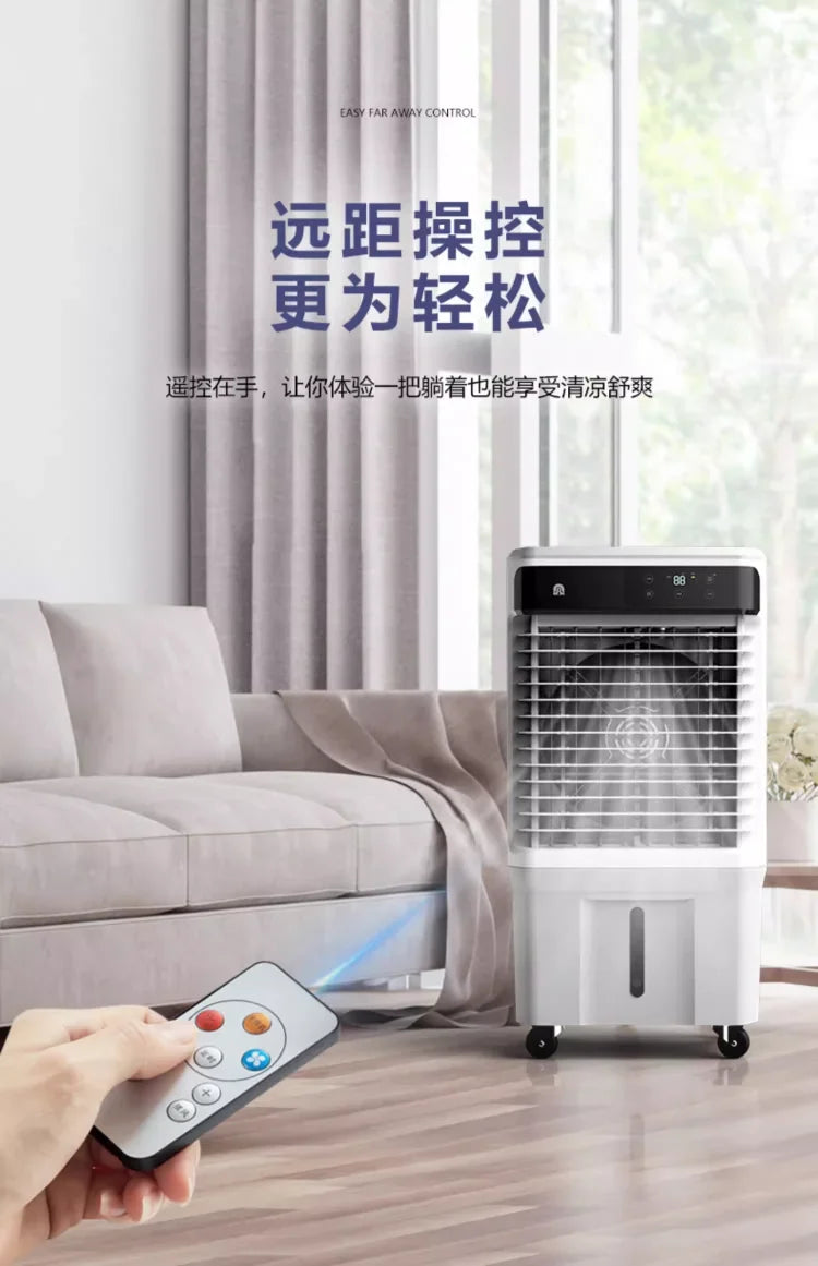 220V Household Portable Cooling Fan Ultra Quiet Industrial Water Air Conditioner