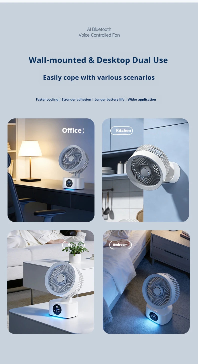 HOMEFISH USB Rechargeable Wall‑mounted Fan Foldable Swivel Portable Fan Built‑in Night Light Household Air Cooling Fan
