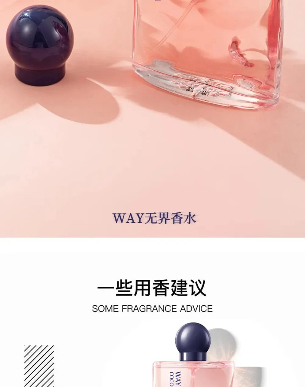 50ML Perfume Floral Fragrance Long-lasting Aroma Eau De Parfum For Women Original Perfume Brand Unbounded Temptation Perfumes