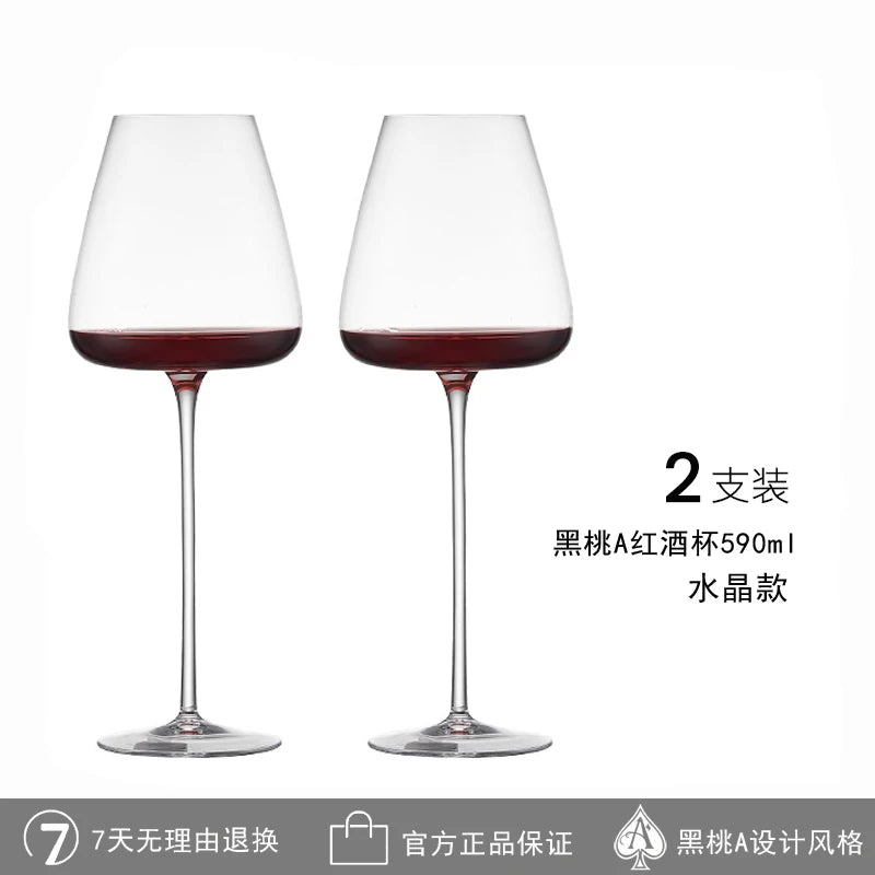 Large European Wine Glasses Burgundy Clear Red Wine Glasses High Value Crystal Glass Grape Champagne Glasses High Capacity