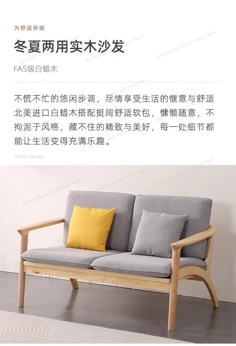 Relaxing Living Room Sofas Lounge Comfortable Wood Floor Modern Lazy Sofa Nordic Balcony European Divani Da Soggiorno Furniture
