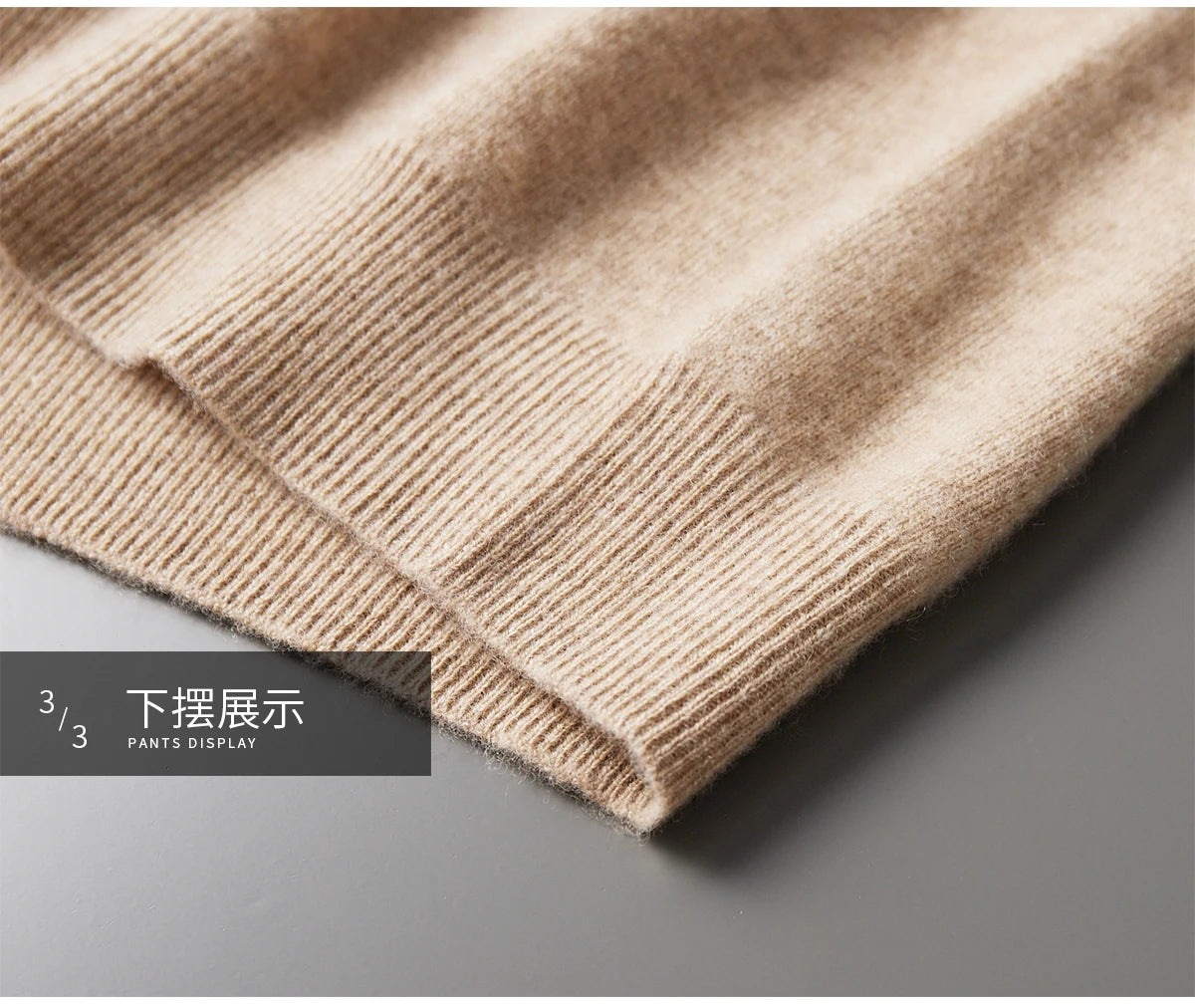 Men's 100% Merino Wool Two-piece Suit Knitting Hooded Collar Pullover and  Wide-leg Pant Autumn Winter Thickened Warm Sweater