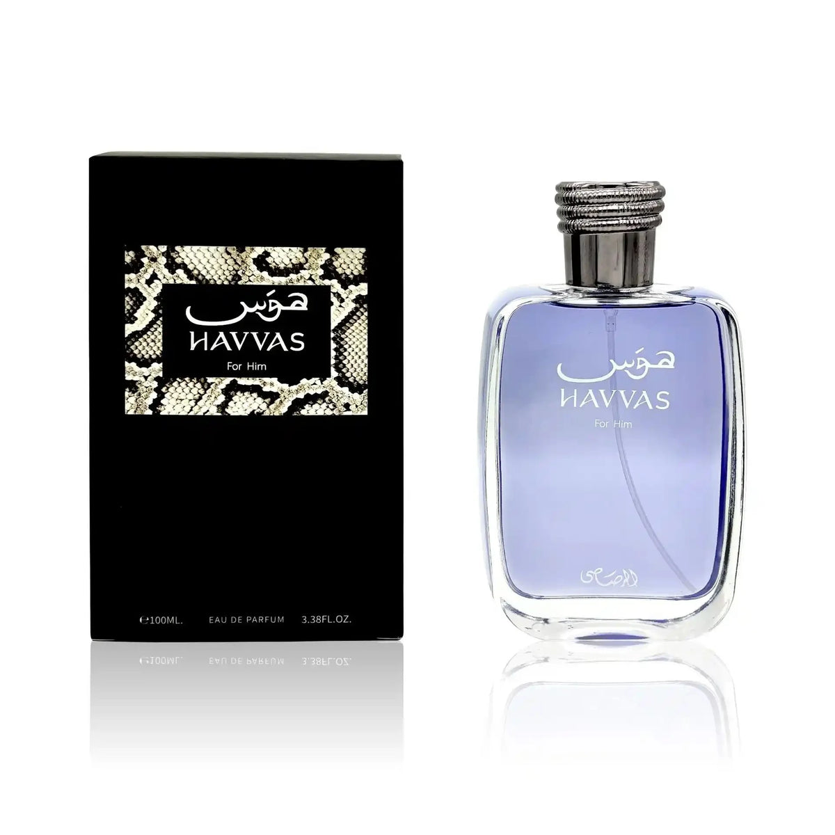 Eau de Parfum Unisex de 100 ml, Aroma Oriental Amaderado Fresco y Duradero, Fragancia Ligera y Elegante, Ideal para la Oficina,