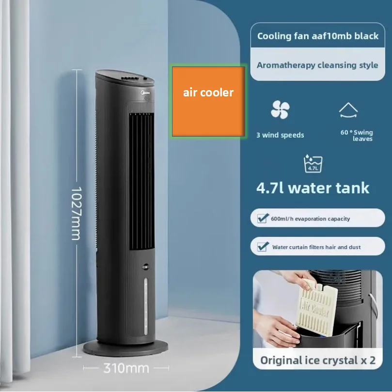 220V Midea Cooling Fan Portable Air Conditioner New Water Cooling System for Home Bedroom Office LYH