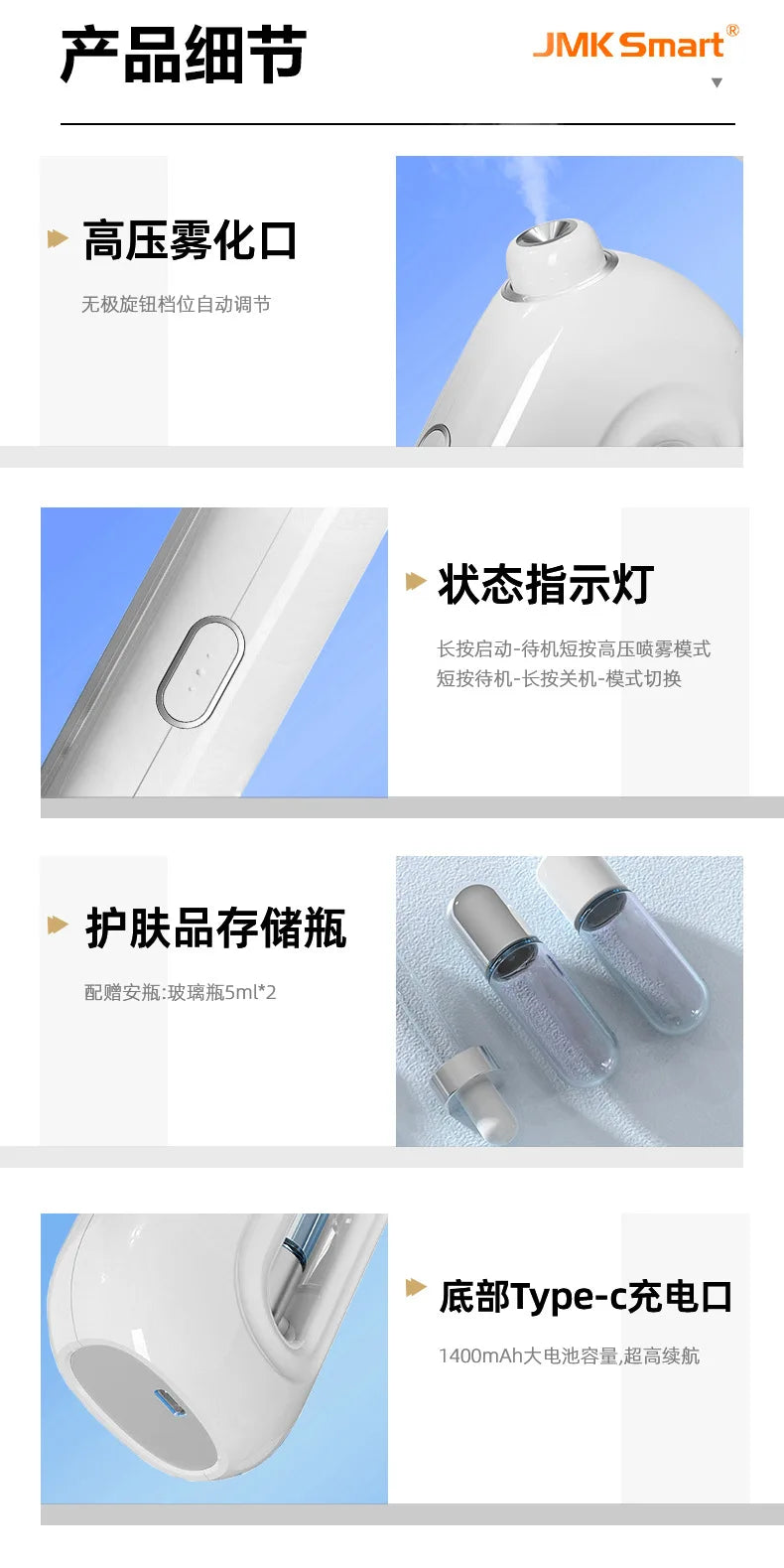 Nano Spray Oxygen Facial Device with Hydra Infusion, High-Pressure Atomization Moisturizing Tool for Salon, Long Standby Durable