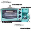 3-in-1 Home Breakfast Machine Bread Machine Coffee Roaster Multifunctional Breakfast Machine