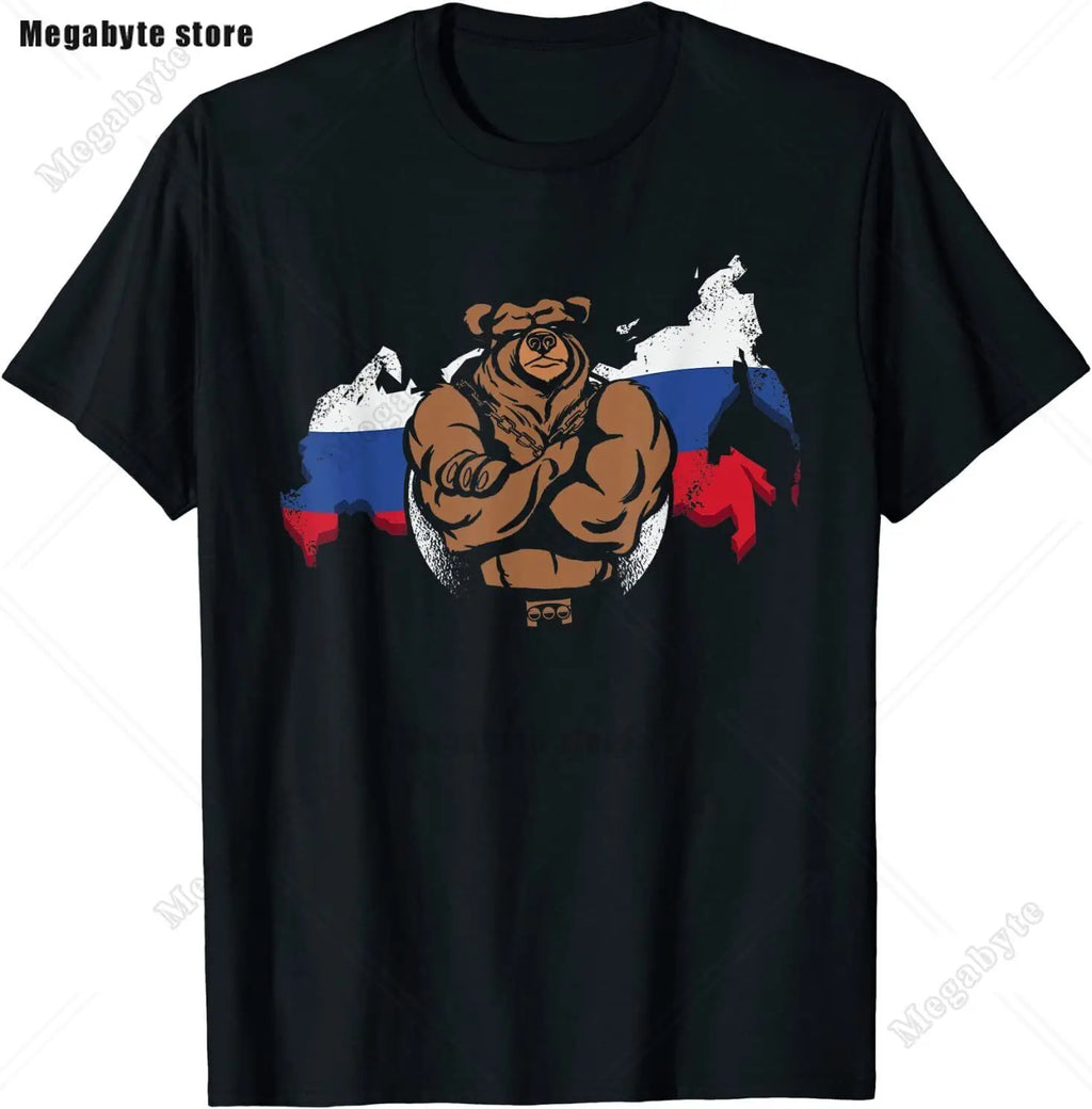 Russia Flag T-Shirt Cool Russian Premium Great Gift T-Shirt Classic Graphic High Quality Round Neck Short Sleeved Tops Tees