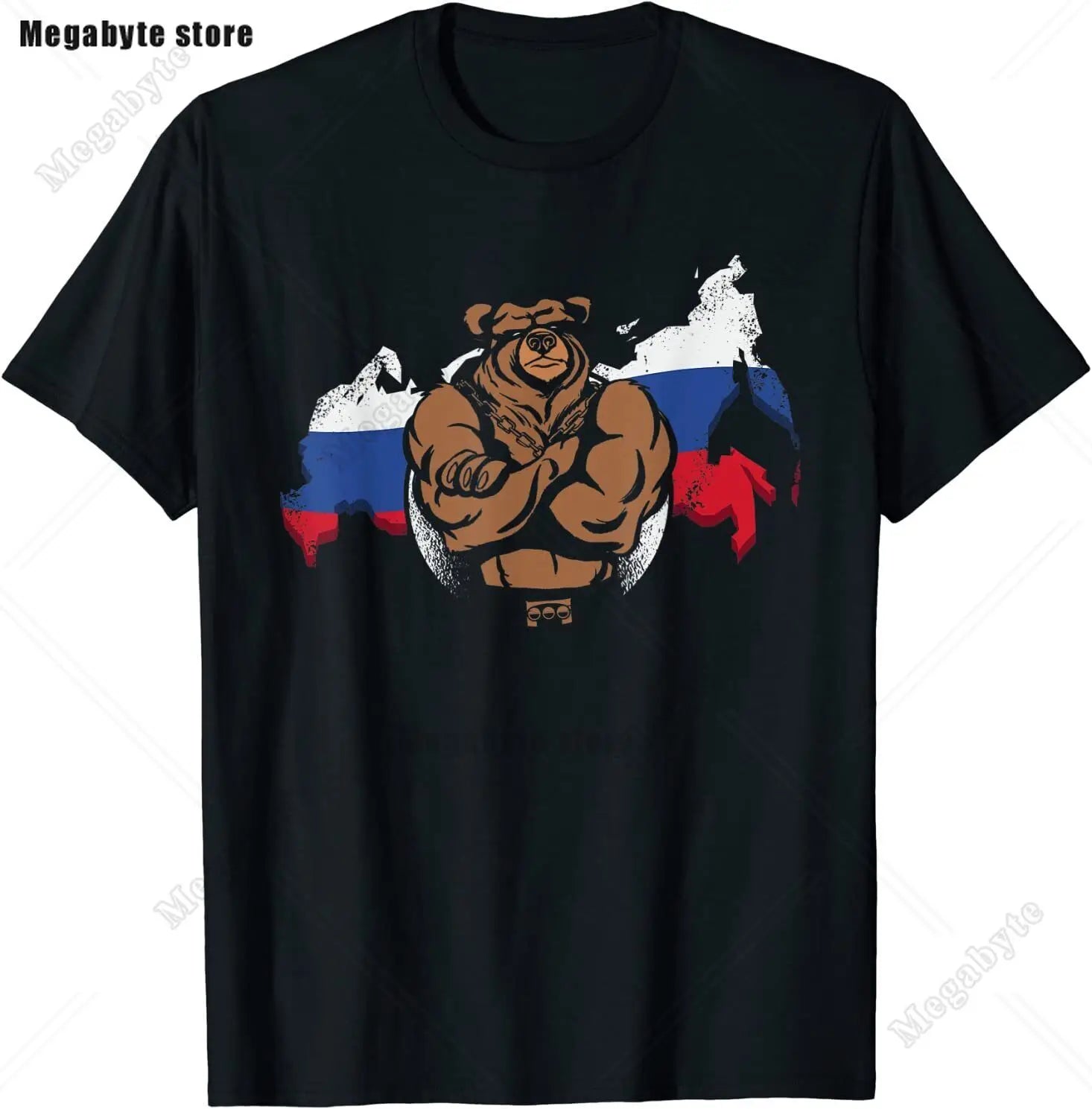Russia Flag T-Shirt Cool Russian Premium Great Gift T-Shirt Classic Graphic High Quality Round Neck Short Sleeved Tops Tees