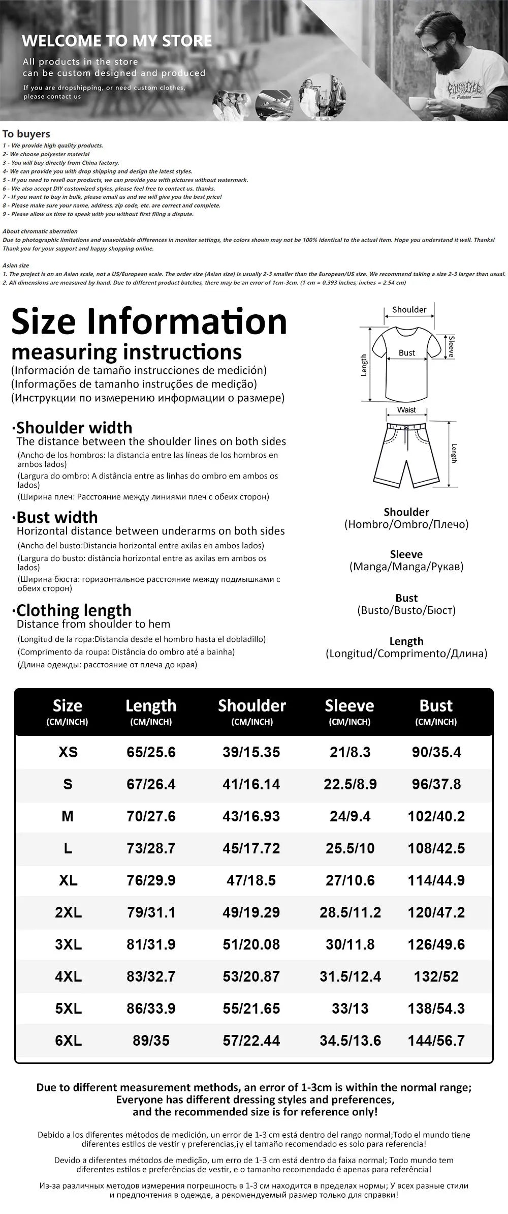 2026 New Spring/Summer Simple Letter 3D Printed Men's Casual Short-sleeved Set, Outdoor Street Fashion Trendy Men's Top And Shor