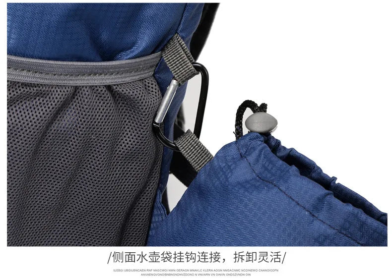 Large Capacity Sport Mountaineering Backpack - Lightweight Foldable Waterproof Outdoor Travel Bag for Sports