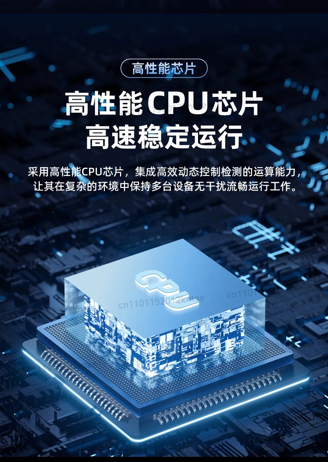 High-power 4g/5g cell phone signal booster amplifier compatible with china mobilechina unicom, and china telecom (tri-network)