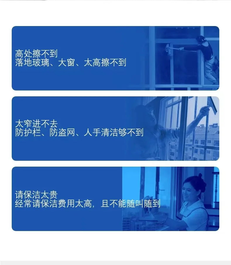 Fully Automatic High-altitude Cleaning Machine Long-lasting Battery Life Strong Suction Anti-drop Window Cleaning Robot 로봇 창문닦이
