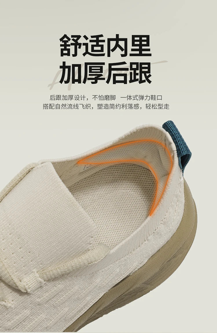 Men Shoes Sneakers Male Tenis Luxury Shoes Mens Casual Trainer Race Breathable Fashion Loafers Running Shoes for Men