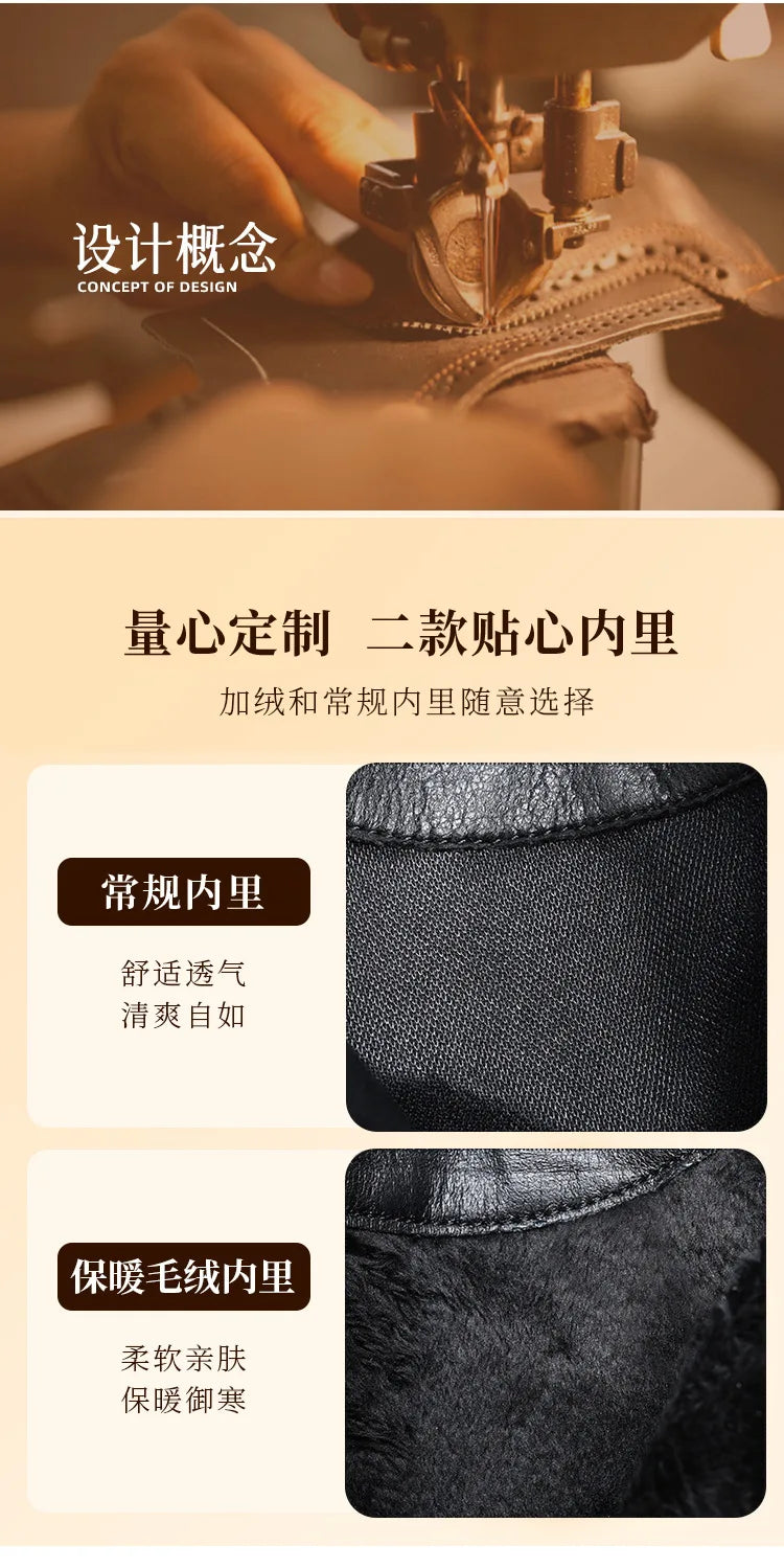 Autumn and Winter 2024 Women Boots British Style Fashion Boots for Women New Thick Heeled Oversized Fashion Short Boots