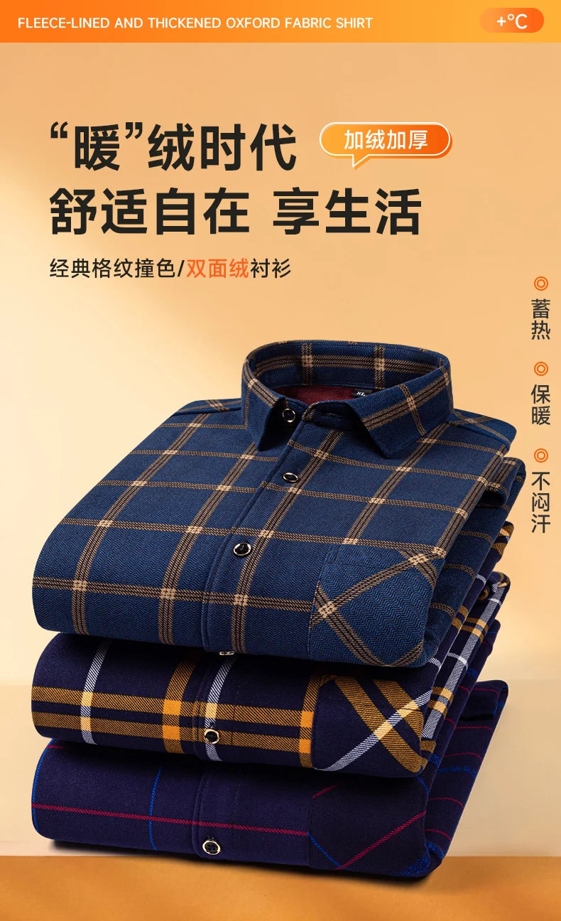2025 Men's Autumn Winter Warm Long Sleeve Casual Plaid Shirts Thickern Fleece Check Shirts for Men Plus Size Male Office Clothes
