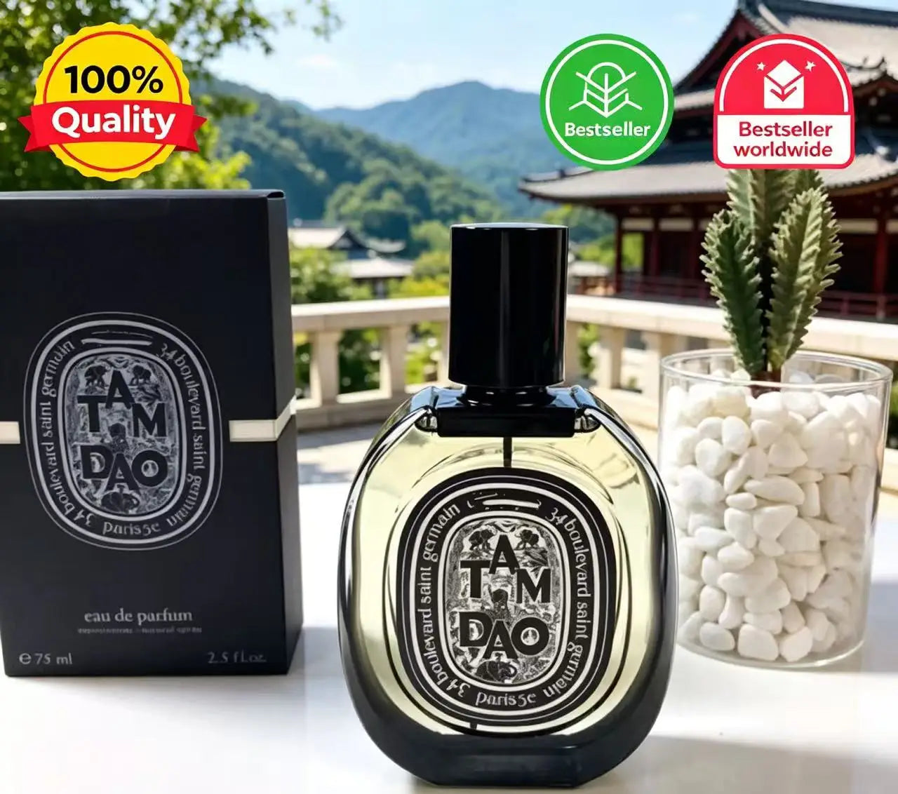 Attractive Daily Necessity Blended Oud Wood Patchouli Musk Premium Fragrance Eau De Parfum Men 75ML Long Lasting Scent Spray