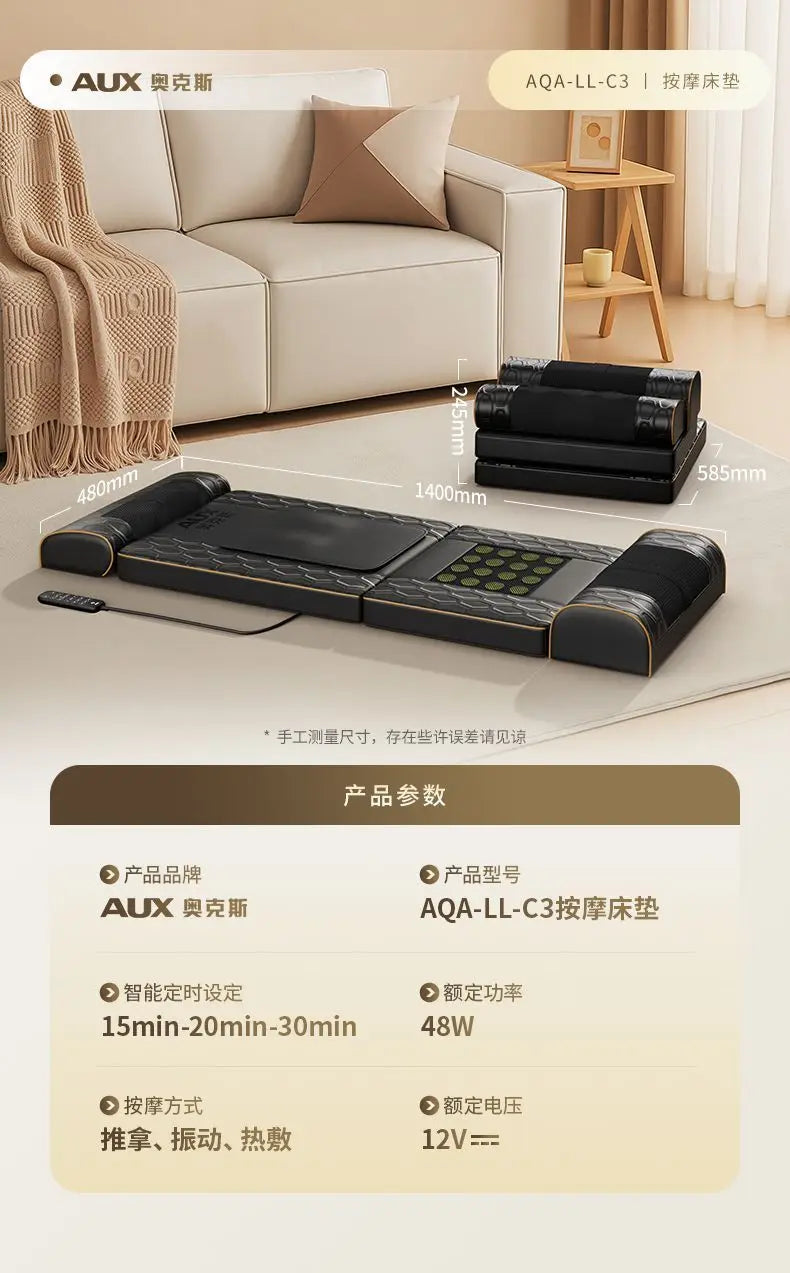 Foldable Multifunctional Massage Mattress Automatic Heating Massage Pad For Neck Shoulder Waist Back Leg Foot Home Use