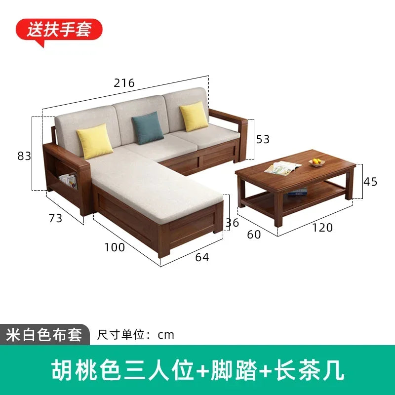 solid wood sofa simple modern living room winter and summer dual-purpose corner combination storage sofa