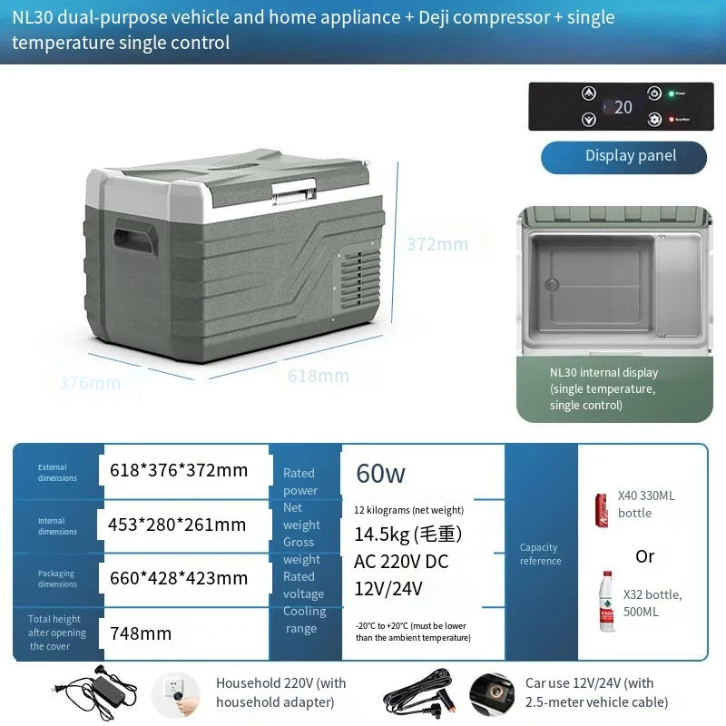Nl30;NL40;NL50  Alpicool Camping Fridge  Ac/dc Compressor 12v Car Fridge Portable Mini Refrigerator Freezers For Outdoor