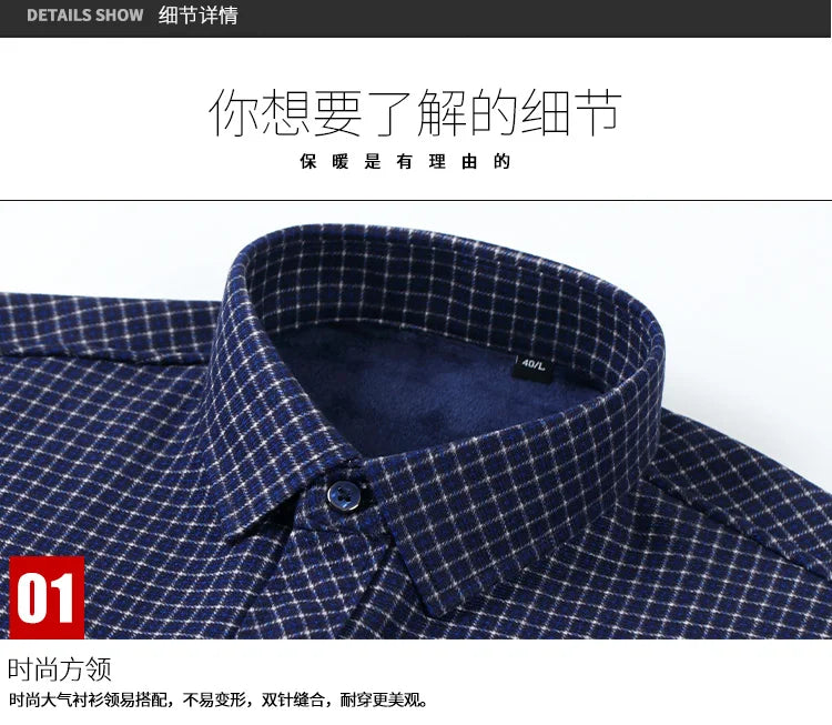 New Men's Autumn Winter Casual Long Sleeve Plaid Shirts Thick Warm Male Casual High Quality Soft Plus Size Business Check Shirts