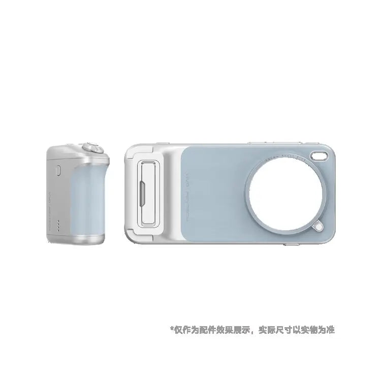 Original For PGYTECH VIVO X300 Pro Professional Imaging Handle Set original mobile phone case Without telephoto zoom lens