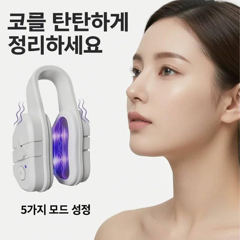 Beautiful Nose Clip EMS Nose Shaper Up Shaping Machine Lifting Nose Corrector Massage Tool Acial Corrector Slimmer Beauty Tool