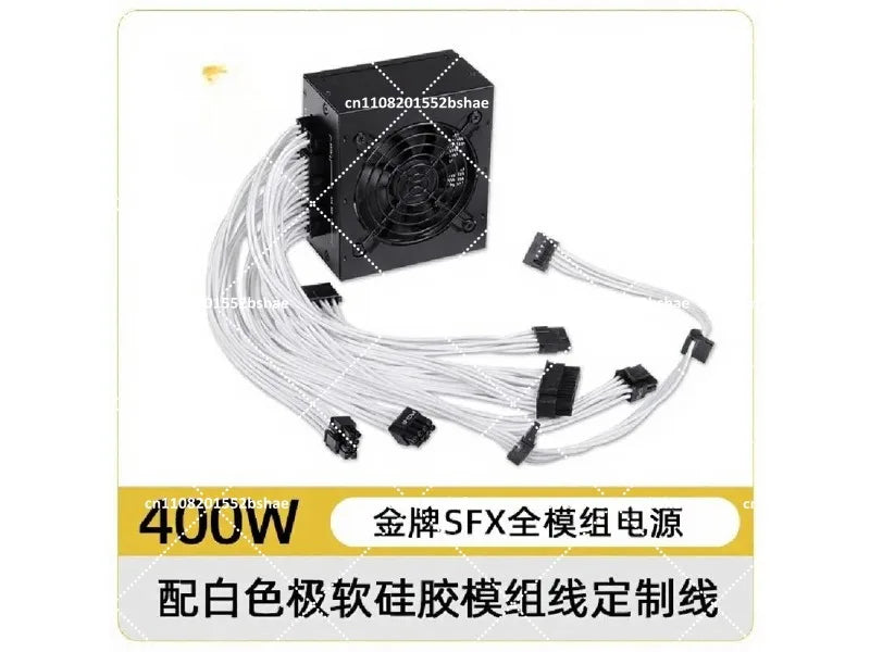 80 Plus Gold SFX Power Supply 500W 600W 750W 850W Small Form Factor Modular Silent PSU