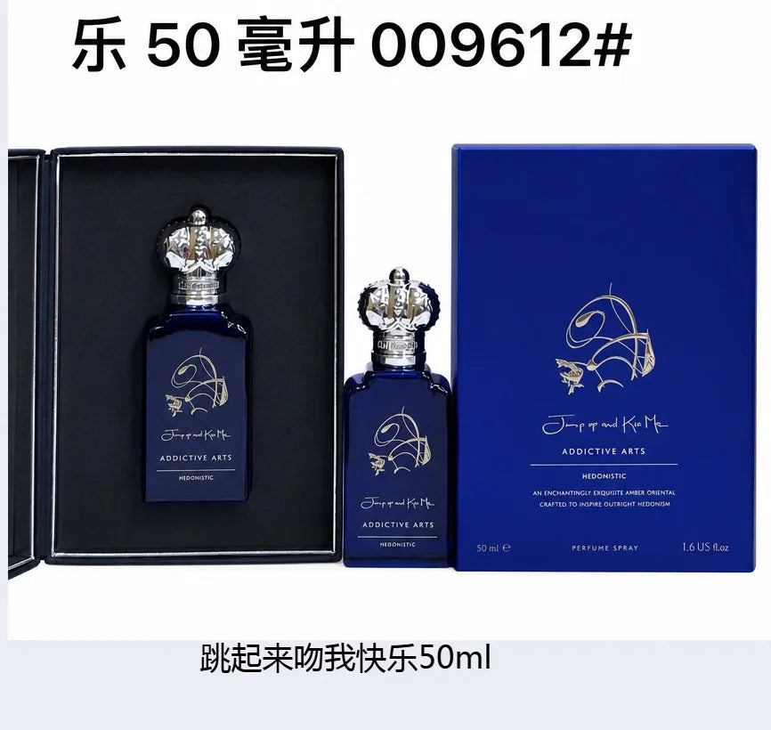 Luxury Unisex 50ml Eau De Parfum, Long Lasting Floral Woody Oriental Amber Perfume Fresh Elegant Soft Fragrance Perfumes Mujer