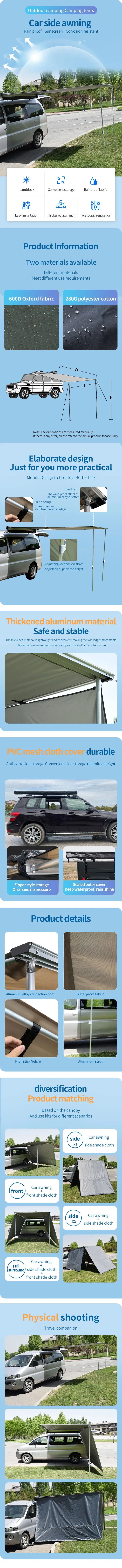 4x4 Offroad Overland Outdoor Camping Gear Equipment Car Side Shelter Tent Awning