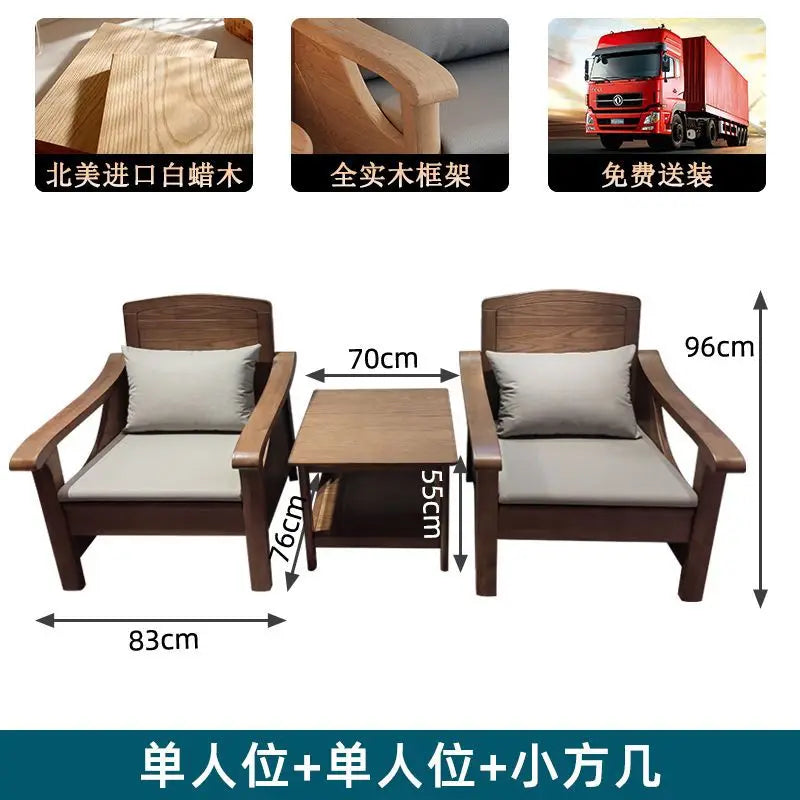 SA-12 Log Color Ash Wood Sofa All Solid Wood Sofa Combination Household Wooden Furniture
