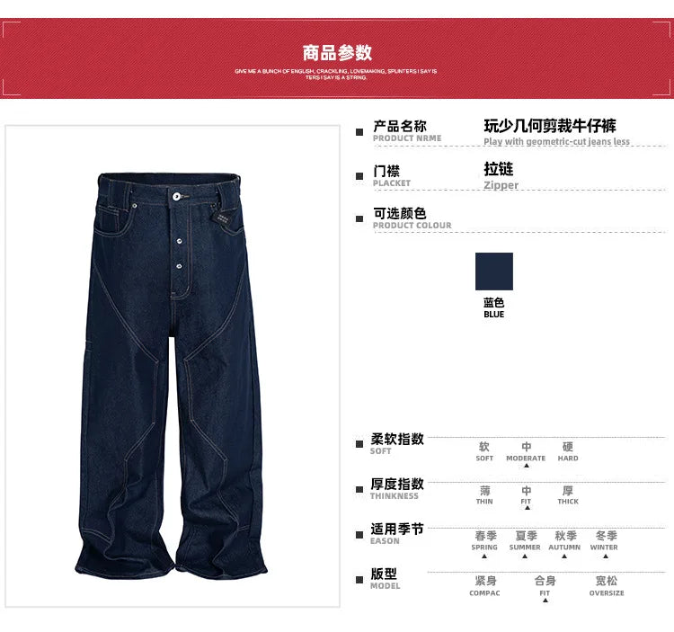 MIJKO High Street Cleanfit Drak Blue Jeans for Men and Women Straight Vintage Casual Denim Trousers ZJ080