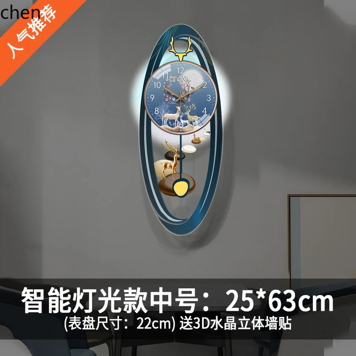 fashion creative wall clock - new modern wall clock for home