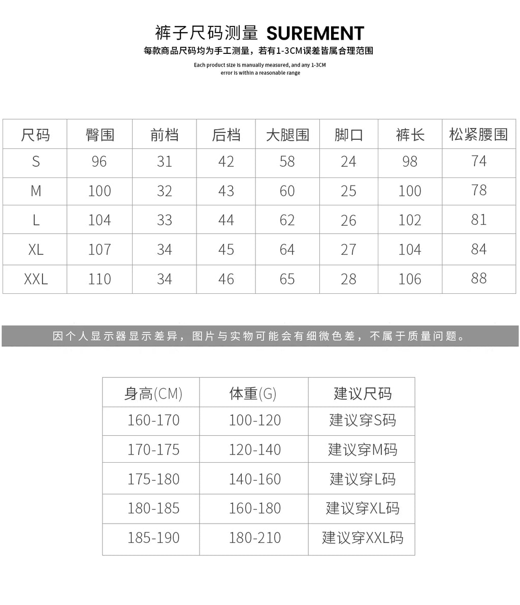 Men's 100% Merino Wool Two-piece Suit Knitting Hooded Collar Pullover and  Wide-leg Pant Autumn Winter Thickened Warm Sweater