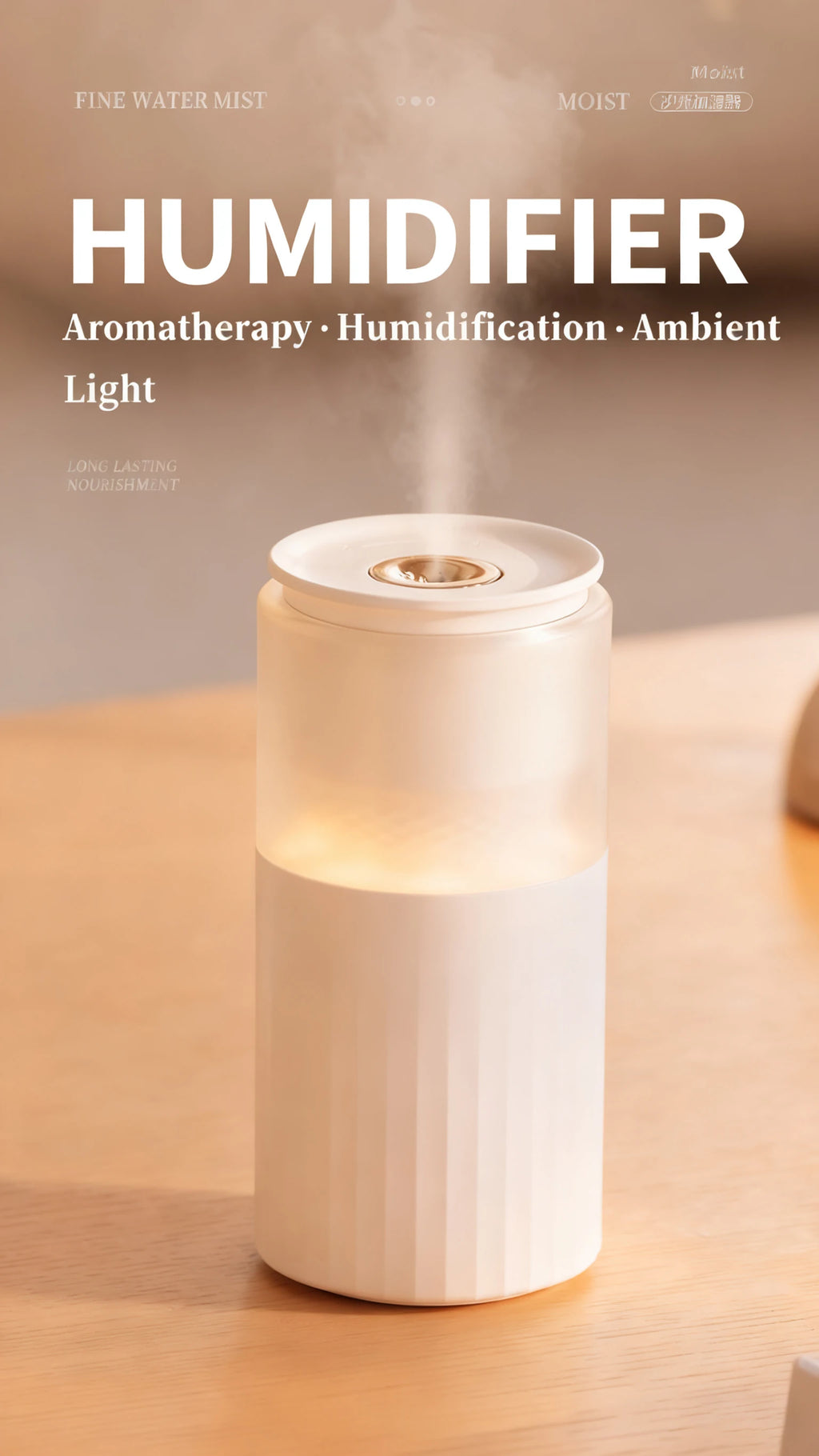 High Quality Colorful Humidifier Rotation Adjustment Night Light 250ML Essential Oil Air Humidifier