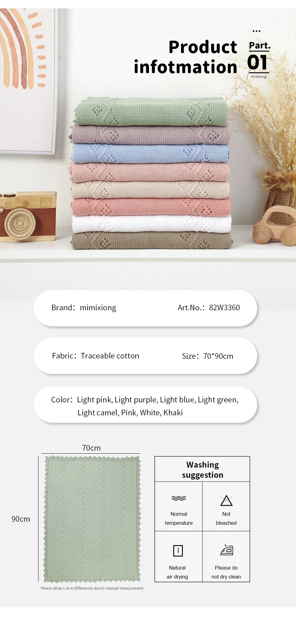 Newborn Baby Blanket Cotton Multi-use Knitted Infant Babies Boys Girls Sleeping Quilts Covers for Stroller 90*70cm Receiving Mat