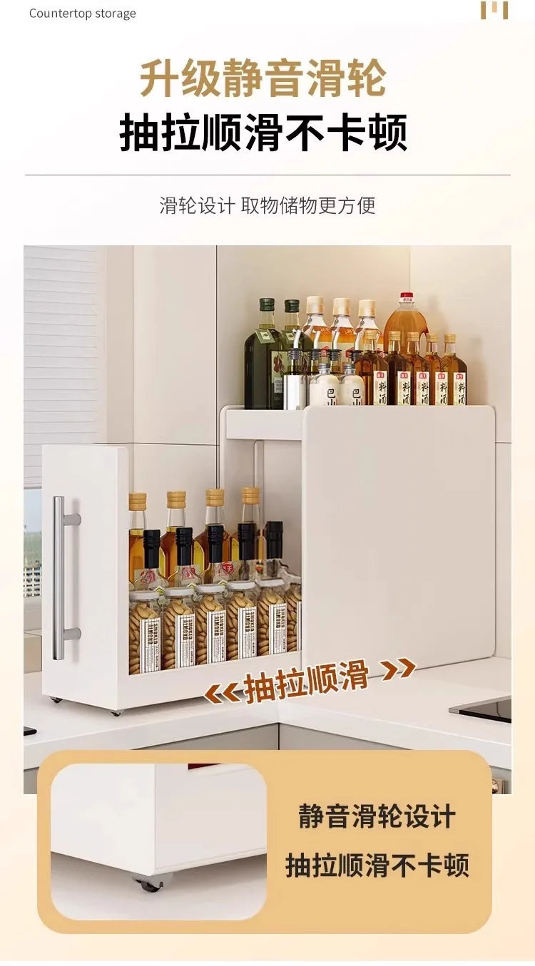 Shelf Kitchen Pull-out Seasoning Countertop Multifunctional Seasoning Storage Rack Dustproof Extremely Narrow Side Box Cabinet