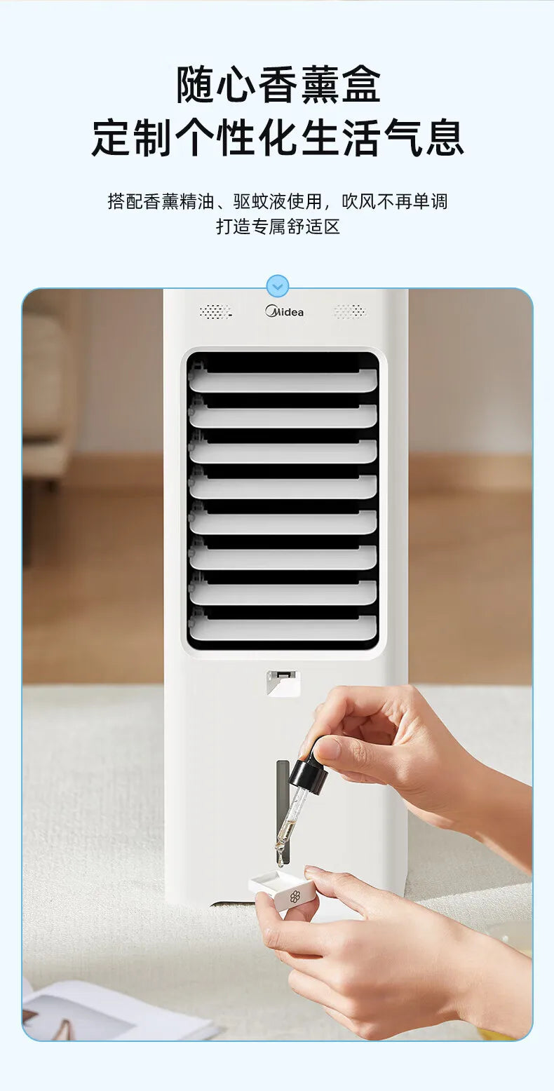 High-Power Cooling Fan & Air Cooler — Household Evaporative Humidifier, Ice Crystal Cooling, and Water-Cooled Fan