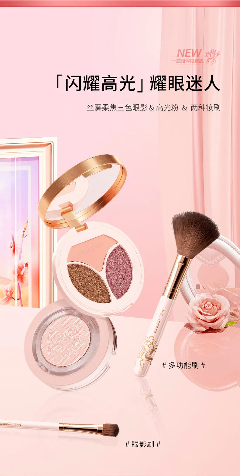 12 Piece Beauty Gift Set Makeup Kit All in Full Face Skincare The Ultimate Birthday Or Valentine's Day Surprise for Her