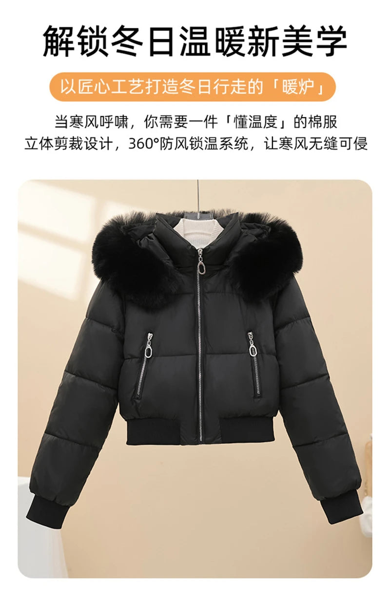 Short Cotton Jackets Long Sleeve Loose Hooded Short Women's Parka Coats Big Fur Collar Winter Down Cotton Padded Coats 2025 New