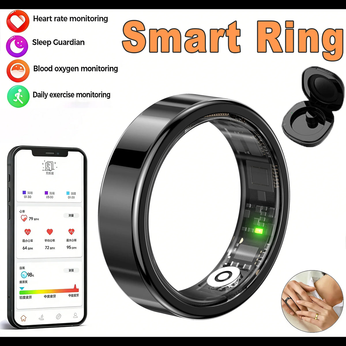 R09 Smart Ring Men Women with Charging Case Heart Rate Blood Oxygen Skin Temperature Monitor Waterproof For Android iOS R12