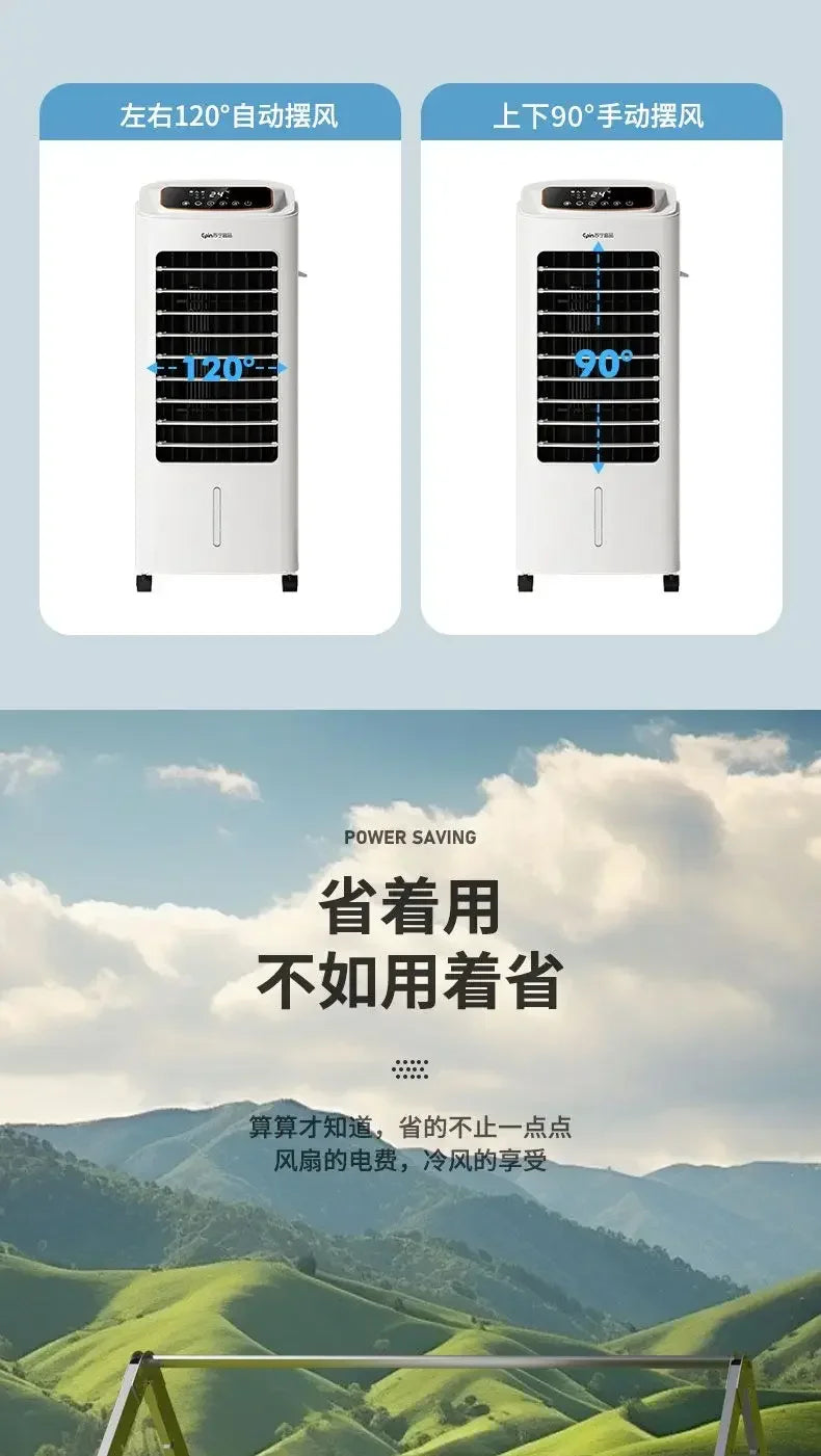 Portable Powerful Cooler: Cooling and Heating Dual-Use. For Home, Office, Dormitory. mini air conditioner