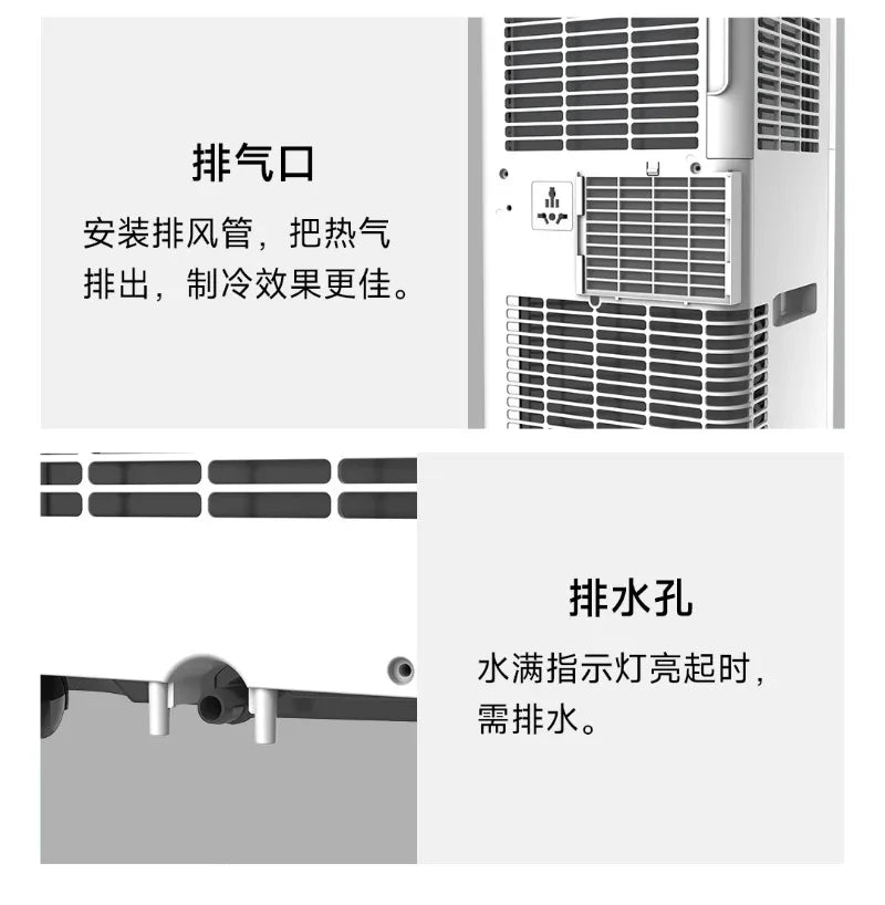 220V 700W Mobile Portable Air Conditioner 3-in-1 Cooling Dehumidifier Air Fan, Installation-Free Removable Mini Air Cooler