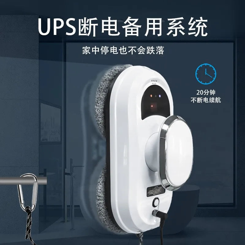Fully Automatic High-altitude Cleaning Machine Long-lasting Battery Life Strong Suction Anti-drop Window Cleaning Robot 로봇 창문닦이