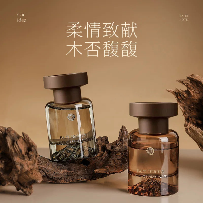 Light luxury mountain view car aroma diffuser,high mountain white tea perfume,long-lasting fragrance,interior high-end decoratio