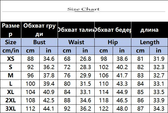 Women's Mini Dresses Knitted Lace Splice  Elegant Turtleneck Solid Fashionable Autumn Vintage Casual Retro Loose Dress