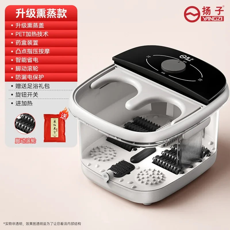 Electric foot bath tub, foot soaking tub, constant temperature heating, household automatic  washing tub,  bath device